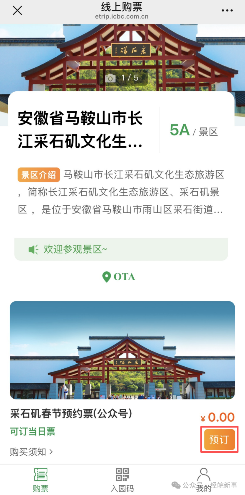 465c30d3518cf90781282dcefc8a5d1.png