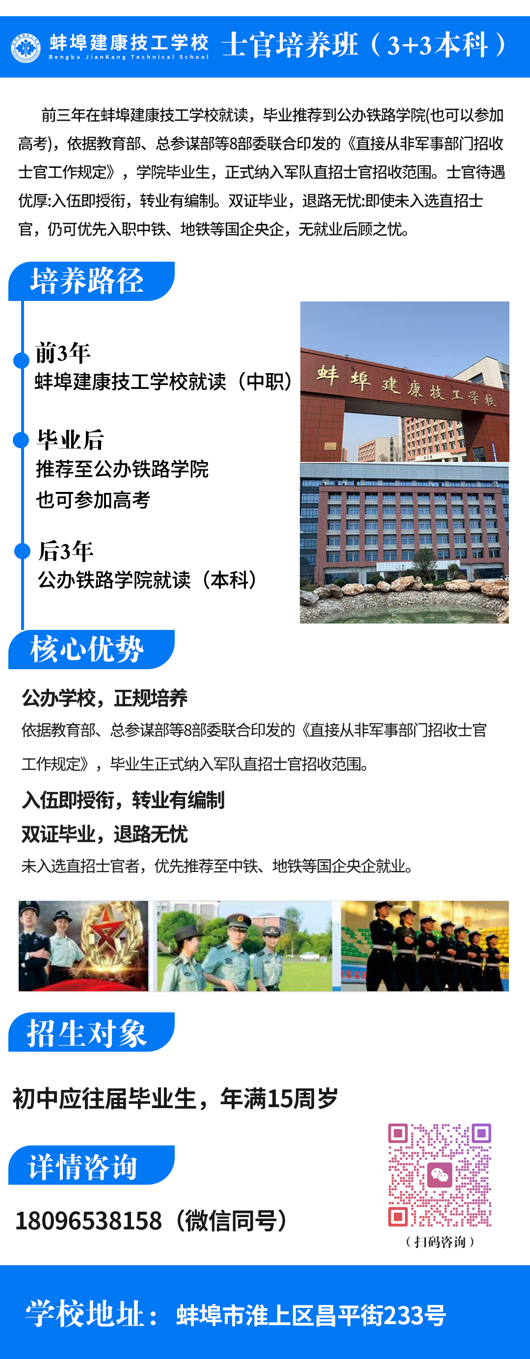 8888.jpg
